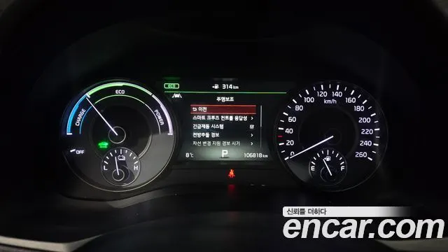 KIA K7 HYBRID 2017 — 106 818 км, серебристый, Корея — под ключ — фото 8