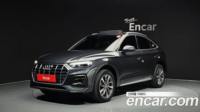 AUDI Q5 FY 2022