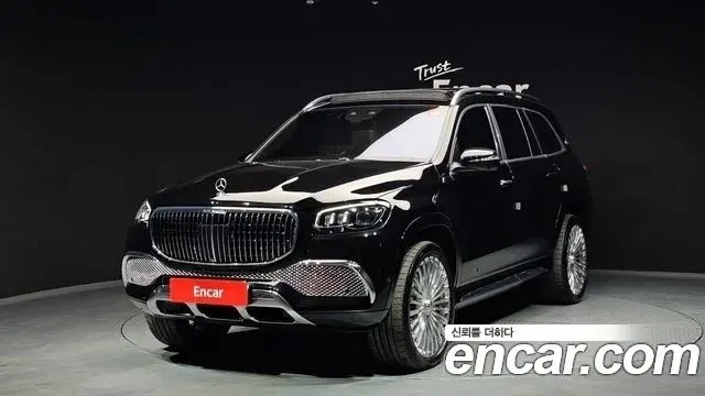 MERCEDES-BENZ GLS-CLASS X167 2023