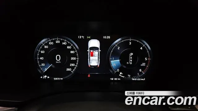 VOLVO XC60 2018 — 53 572 км, светло-серебристый, Корея — под ключ — фото 8