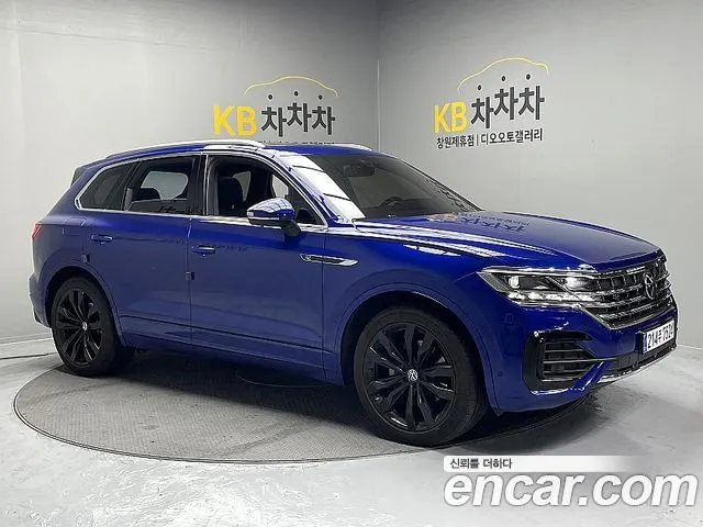VOLKSWAGEN TOUAREG 2023