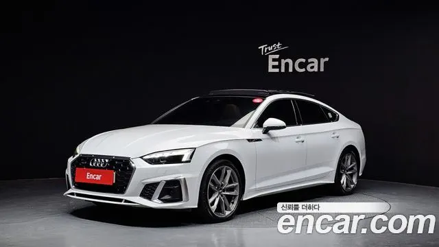 AUDI A5 2021