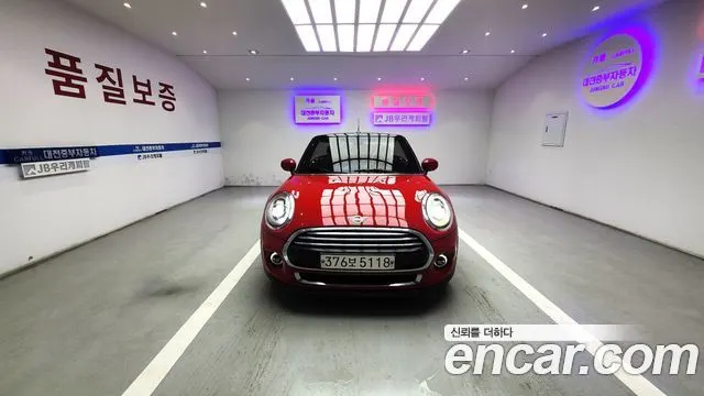 Автомобиль из Кореи, Китая или Японии под ключ — ДАРЭ