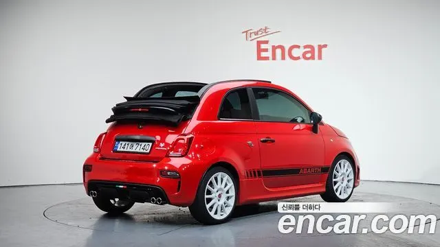 FIAT 500C — из Кореи под ключ