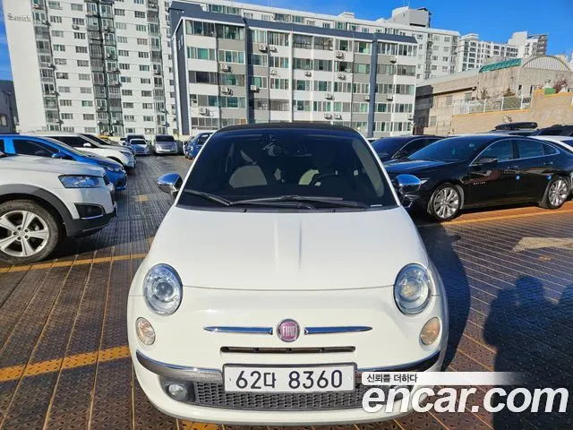FIAT 500C 2013
