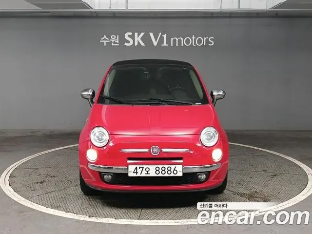 FIAT 500C 2013