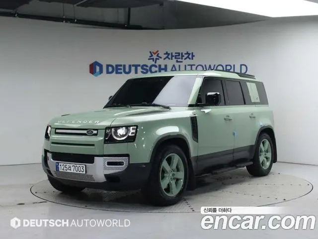 LAND ROVER DEFENDER 2023
