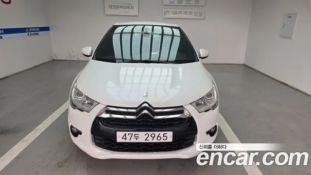 Автомобиль из Кореи, Китая или Японии под ключ — ДАРЭ