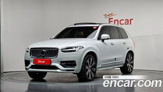 VOLVO XC90 2022