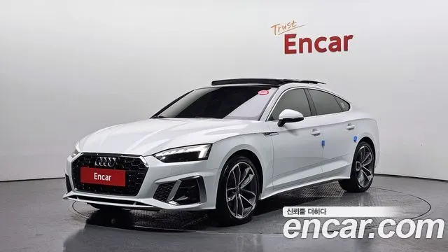 AUDI A5 2022