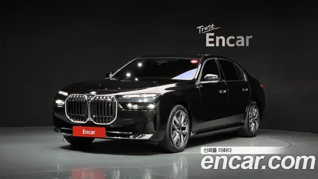 BMW I7 2023