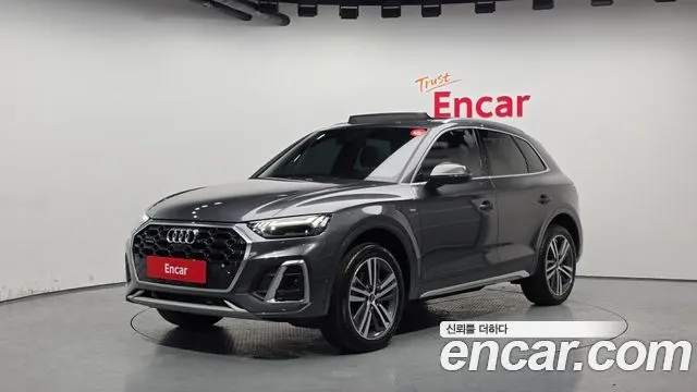 AUDI Q5 FY 2021