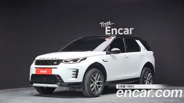 LAND ROVER DISCOVERY SPORT — из Кореи под ключ