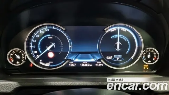 BMW 5 SERIES GT 2017 — 142 017 км, белый-перламутр, Корея — под ключ — фото 8