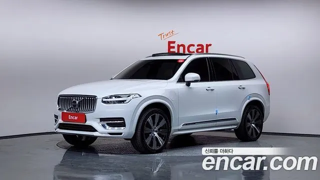 VOLVO XC90 2023