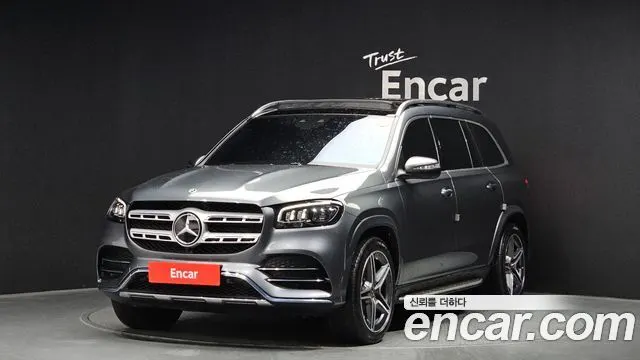 MERCEDES-BENZ GLS-CLASS X167 — из Кореи под ключ