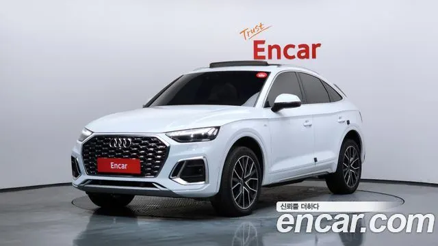 AUDI Q5 FY 2023