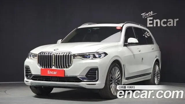 BMW X7 2021