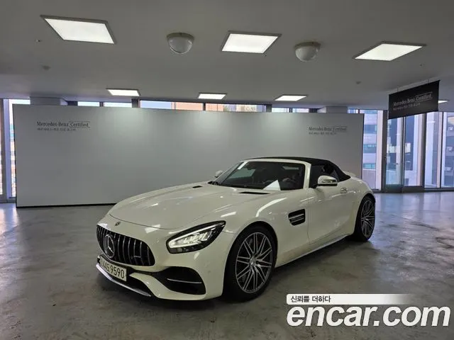MERCEDES-BENZ AMG GT 2020 — 12 551 км, Корея — под ключ — фото 1