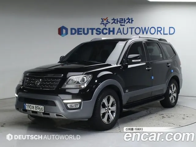 Автомобиль из Кореи, Китая или Японии под ключ — ДАРЭ