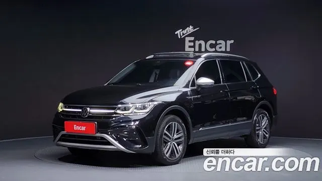 VOLKSWAGEN TIGUAN ALLSPACE — из Кореи под ключ