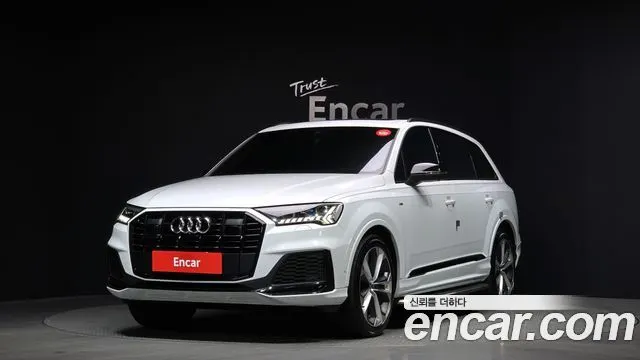 AUDI Q7 4M 2023