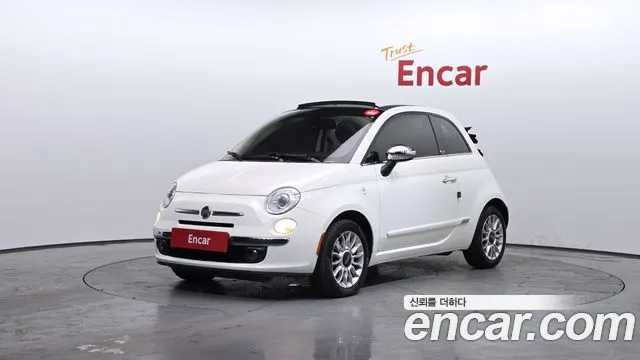 FIAT 500C 2013