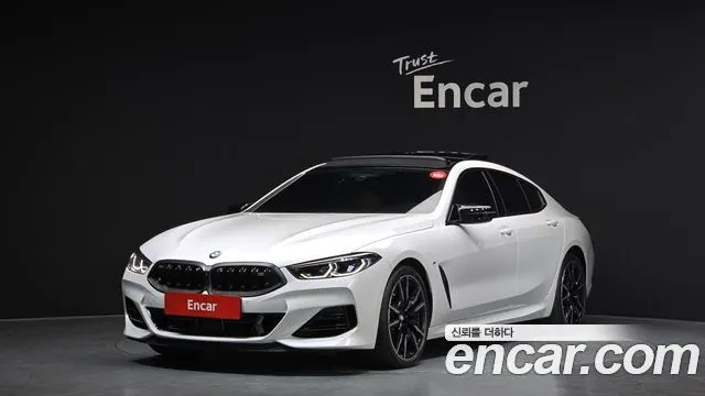 BMW 8 SERIES 2025