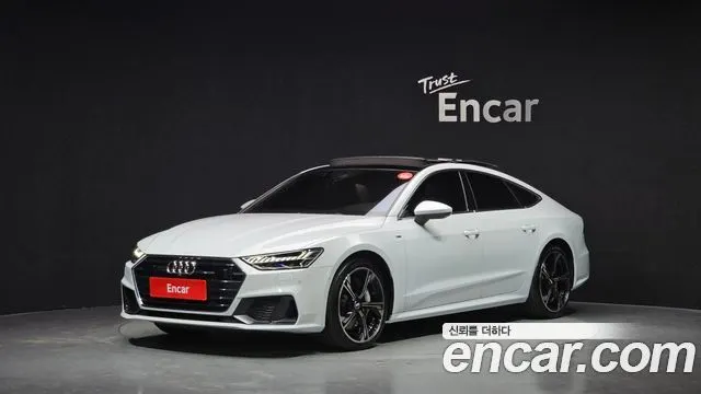 AUDI A7 2021