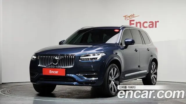 VOLVO XC90 2022