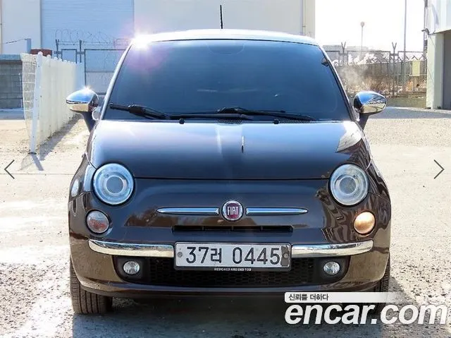 FIAT 500 2015