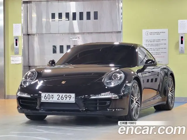 PORSCHE 911 2015