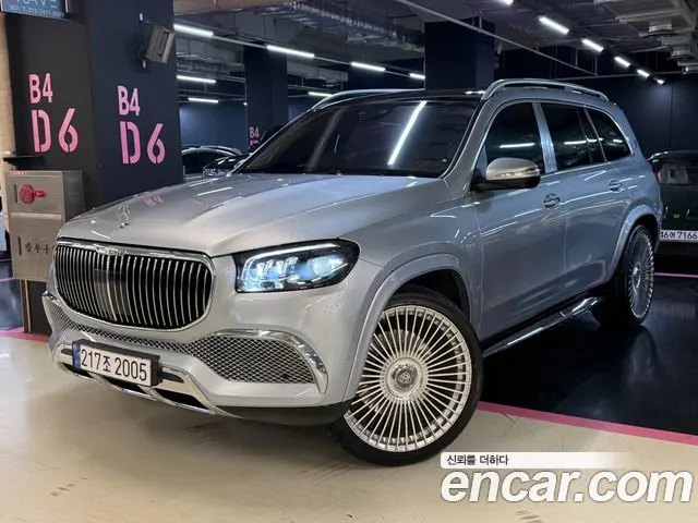 MERCEDES-BENZ GLS-CLASS X167 2023
