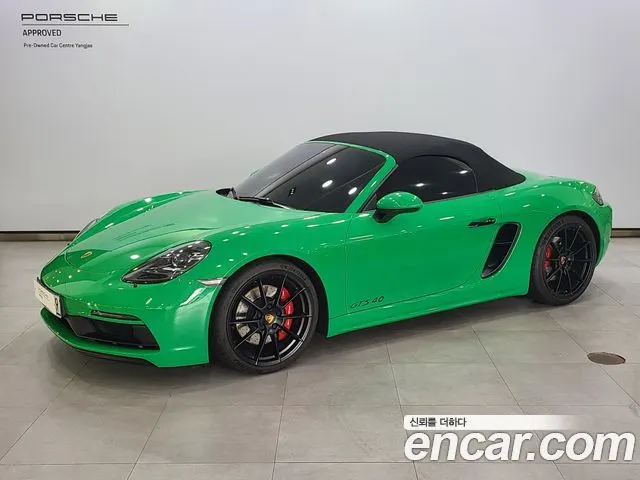 PORSCHE 718 BOXSTER — из Кореи под ключ