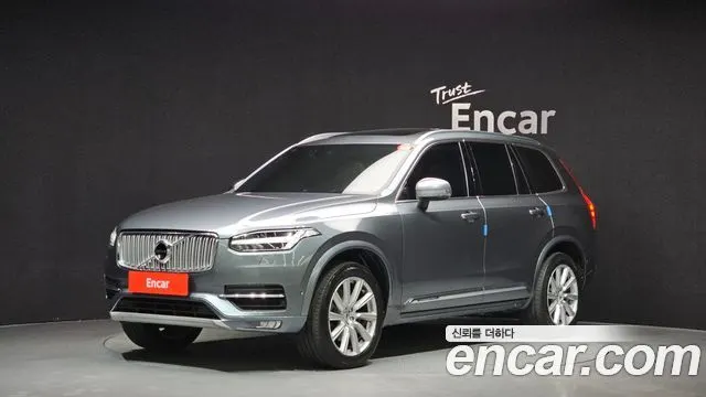 VOLVO XC90 — из Кореи под ключ