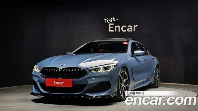BMW 8 SERIES G15 2020