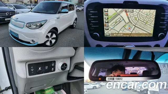 KIA SOUL EV 2015