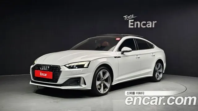 AUDI A5 F5 2021