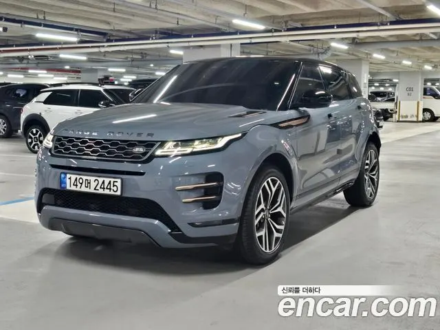 LAND ROVER RANGE ROVER EVOQUE (2 ПОК.) 2020 — 50 606 км, серебристо-серый, Корея — под ключ — фото 1