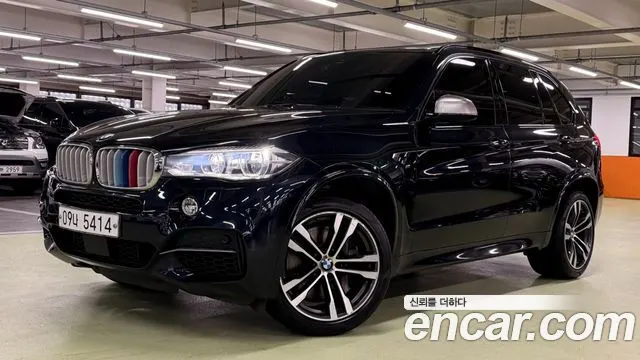 BMW X5 F15 2016