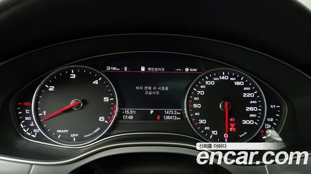 AUDI A7 2016 — 136 412 км, светло-золотистый, Корея — под ключ — фото 8