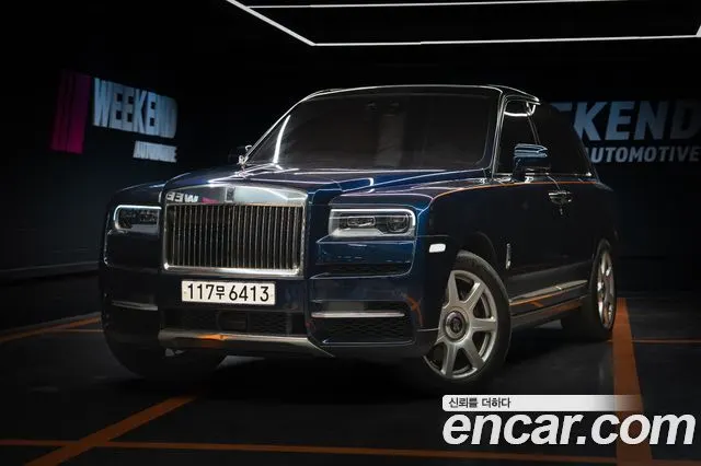 ROLLS-ROYCE CULLINAN 2023 — 15 500 км, синий, Корея — под ключ — фото 1