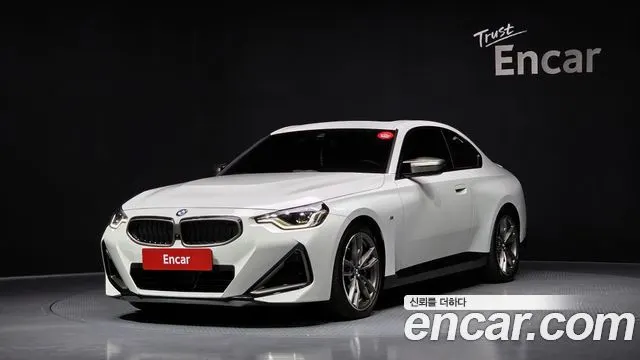 BMW 2 SERIES 2023