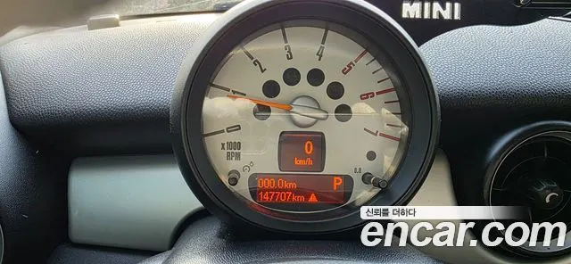 MINI COOPER D 2013 — 147 705 км, светло-золотистый, Корея — под ключ — фото 8