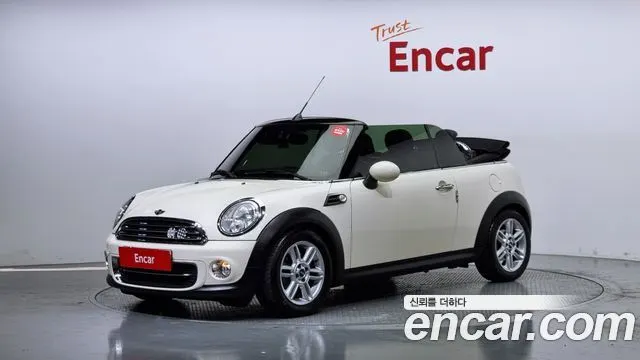 MINI COOPER CONVERTIBLE — из Кореи под ключ