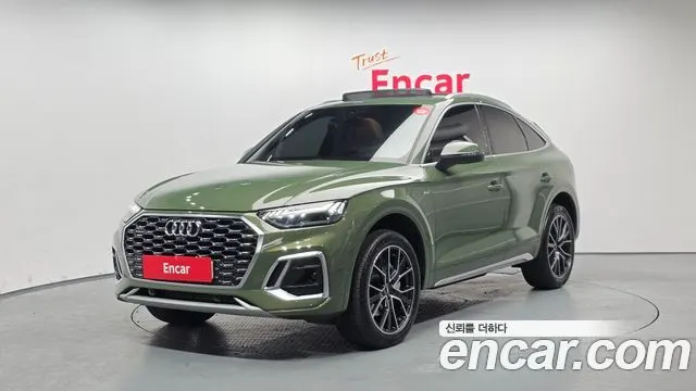 AUDI Q5 FY 2022