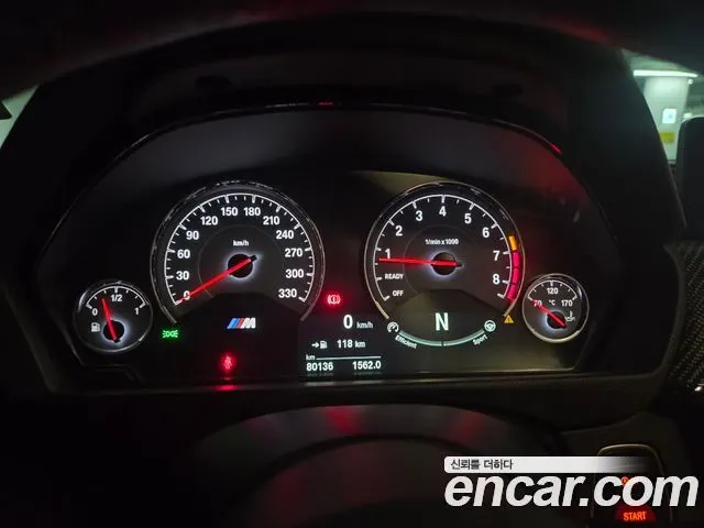 BMW M4 2016 — 80 136 км, светло-золотистый, Корея — под ключ — фото 8