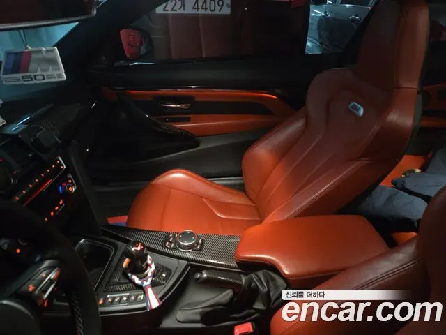 BMW M4 2016 — 80 136 км, светло-золотистый, Корея — под ключ — фото 10