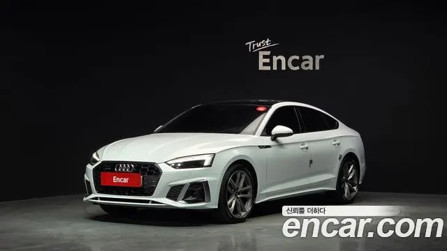 AUDI A5 2021