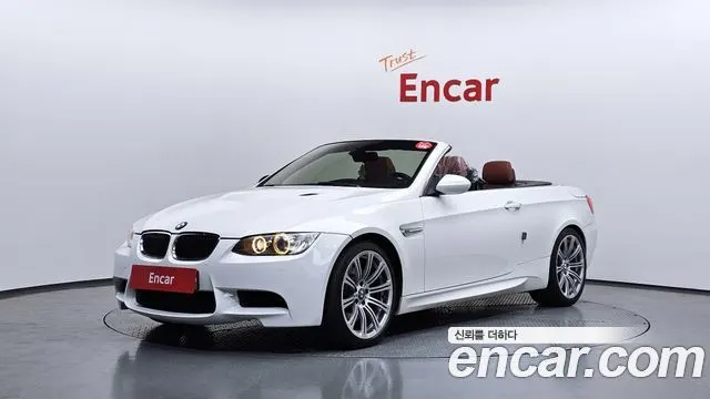 BMW M3 E90 2013